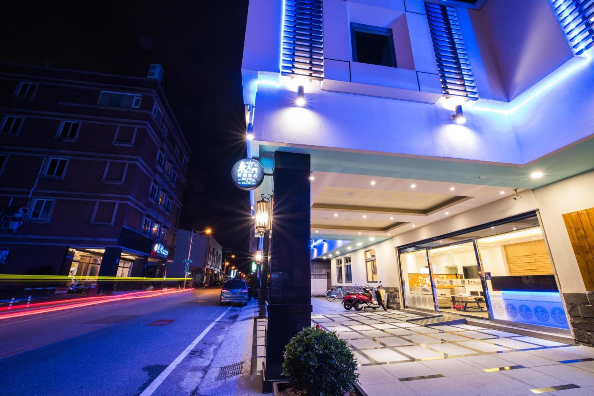 Dongdaemun Boutique Hotel Hualian Zewnętrze zdjęcie